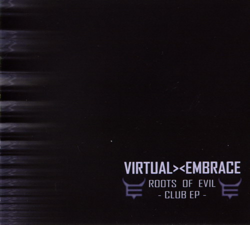 Virtual Embrace - The End (Remix By Glis)